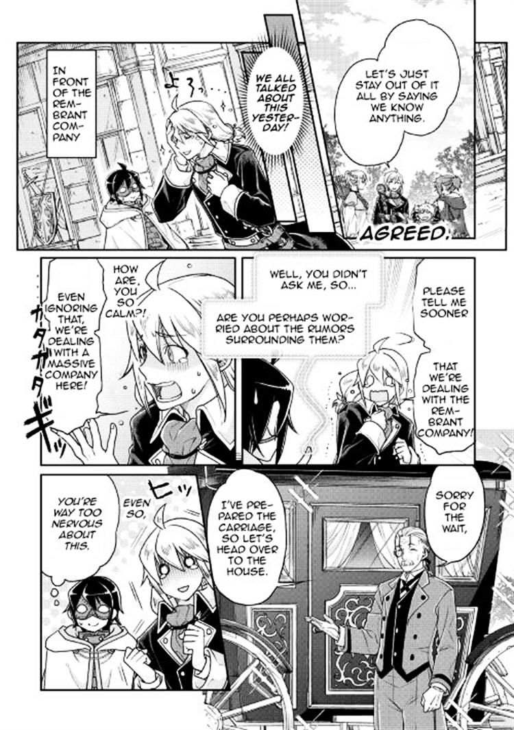 Tsukimichi: Moonlit Fantasy, Chapter 23 image 02